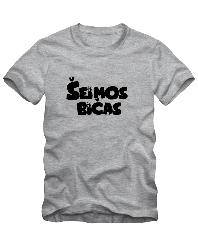 Marškinėliai Family guy šeimos bičas Marškinėliai Family guy šeimos bičas